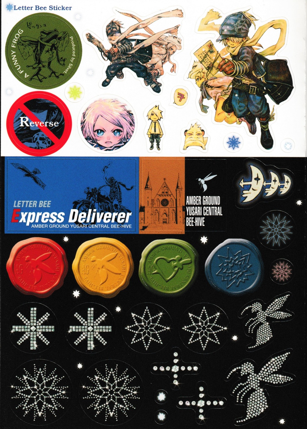 asada_hiroyuki, chibi, jiggy_pepper, lag_seeing, lawrence_(tegami_bachi), niche, steak, tegami_bachi