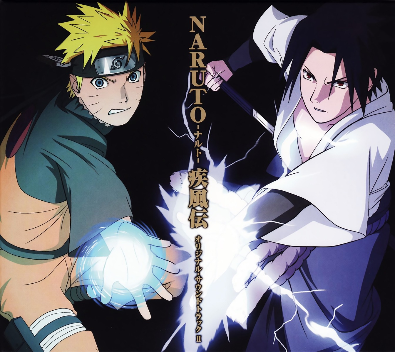 disc_cover, male, naruto, naruto_shippuden, nishio_tetsuya, sword, uchiha_sasuke, uzumaki_naruto