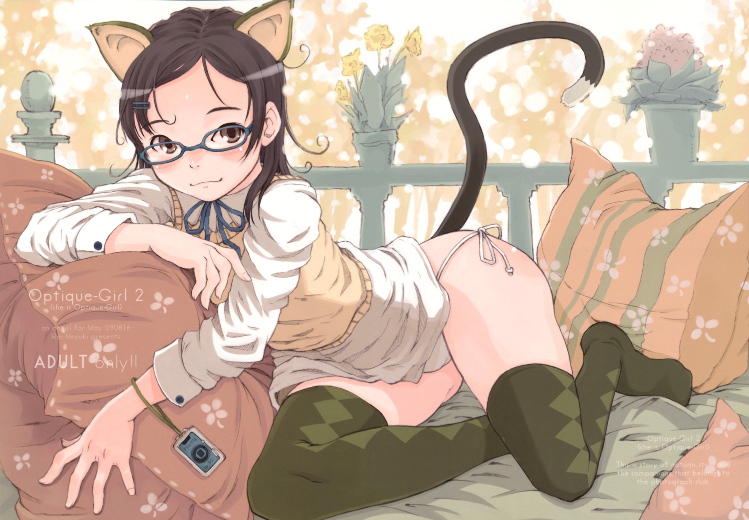 animal_ears, may_no_tenshi, megane, nekomimi, neyuki_rei, pantsu, thighhighs