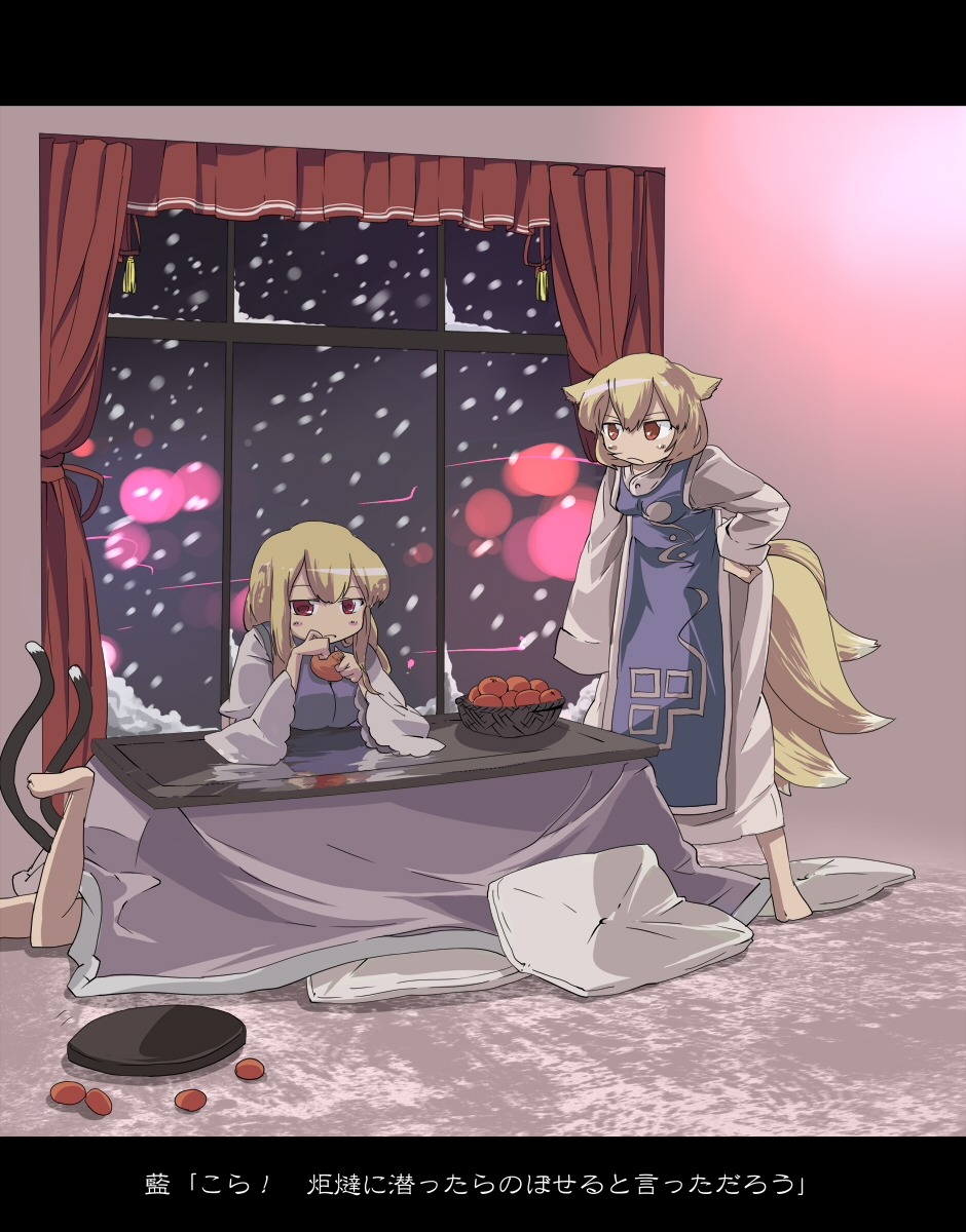 chen, garnet_(artist), touhou, yakumo_ran, yakumo_yukari