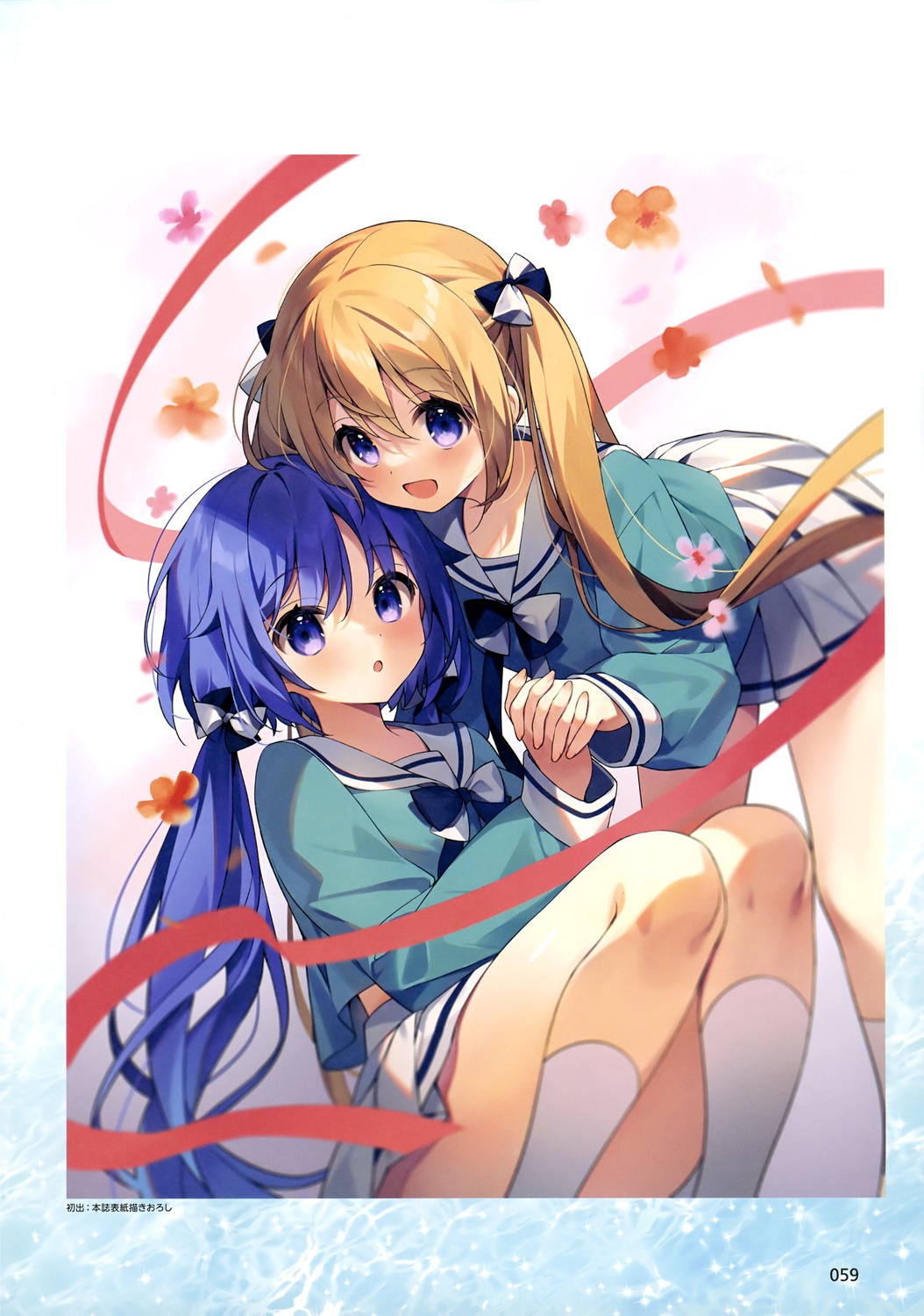 hakka, kurone, seifuku, suimya