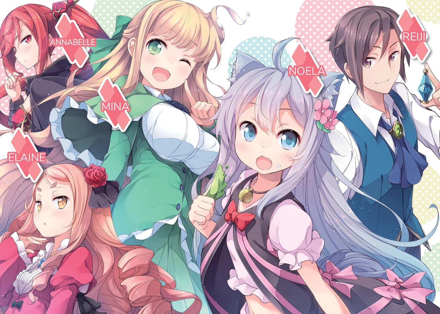 animal_ears, cheat_kusushi_no_slow_life:_isekai_ni_tsukurou_drugstore, matsuuni, mina_(cheat_kusushi_no_slow_life), noela