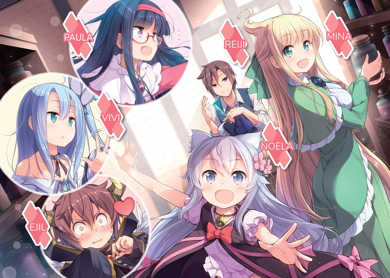 animal_ears, ass, cheat_kusushi_no_slow_life:_isekai_ni_tsukurou_drugstore, dress, horns, matsuuni, megane, mina_(cheat_kusushi_no_slow_life)