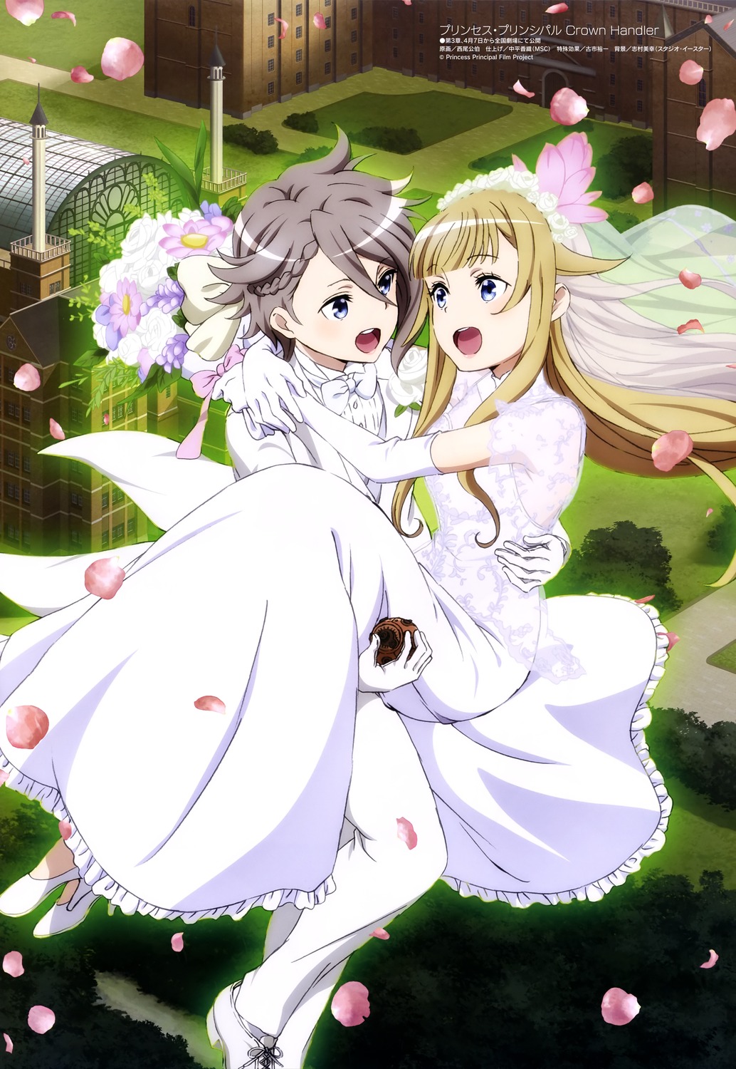 ange_(princess_principal), crossdress, dress, heels, nishio_kimihiro, princess_(princess_principal), princess_principal, see_through