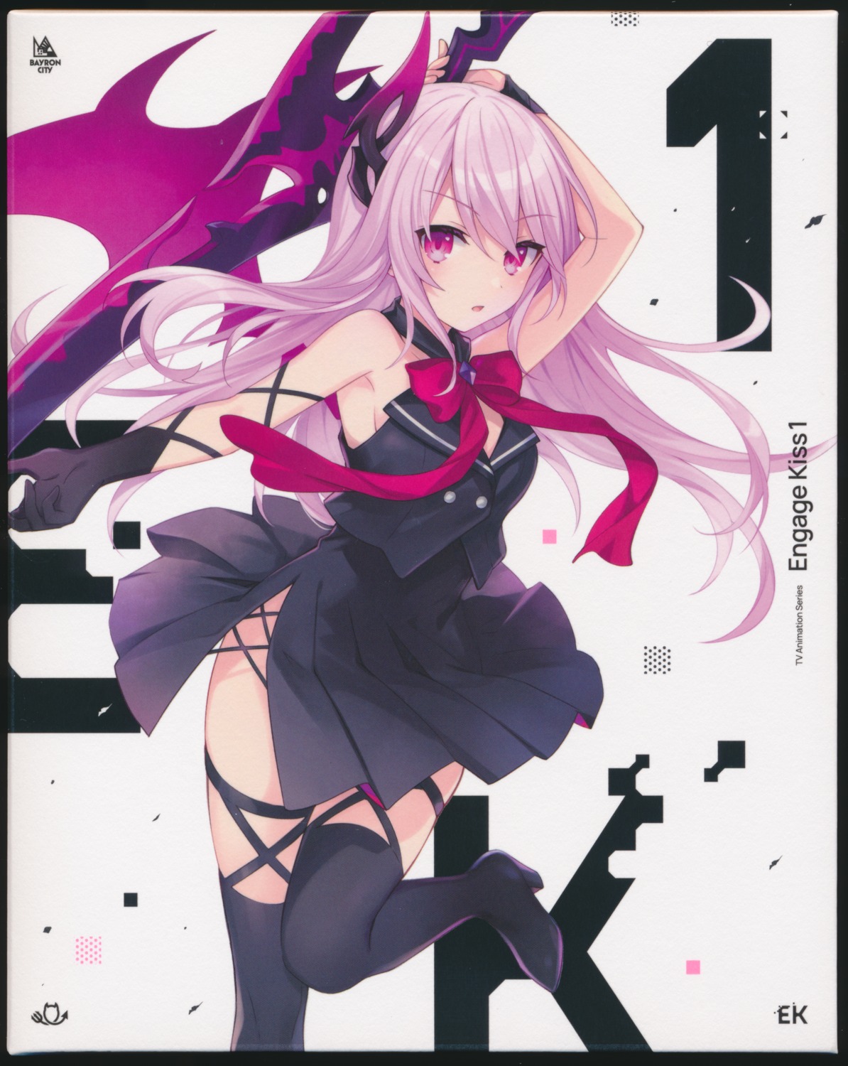 engage_kiss, garter, heels, horns, kisara_(engage_kiss), raw_scan, stockings, sword