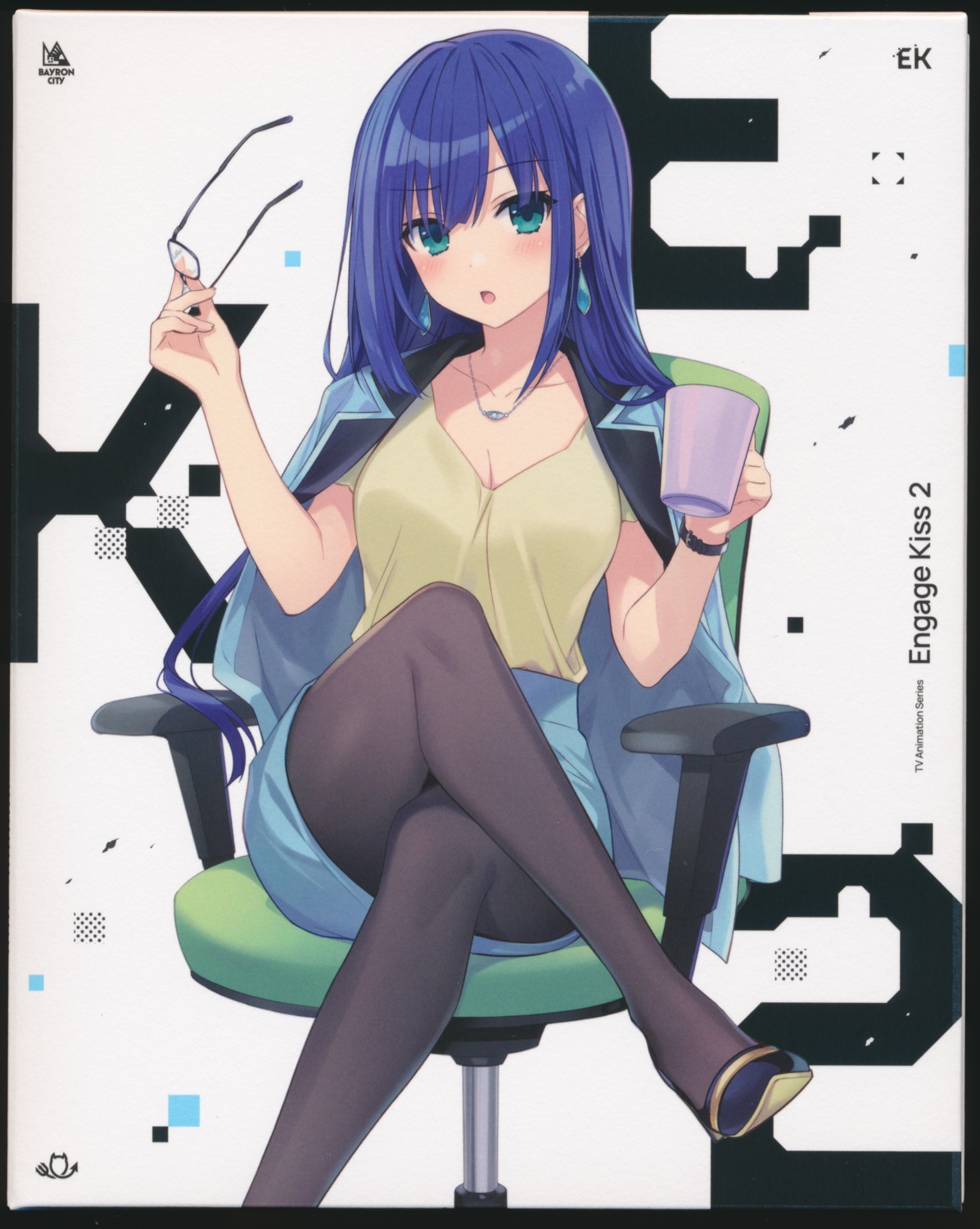 cleavage, engage_kiss, heels, megane, pantyhose, raw_scan, tsunako, yuugiri_ayano