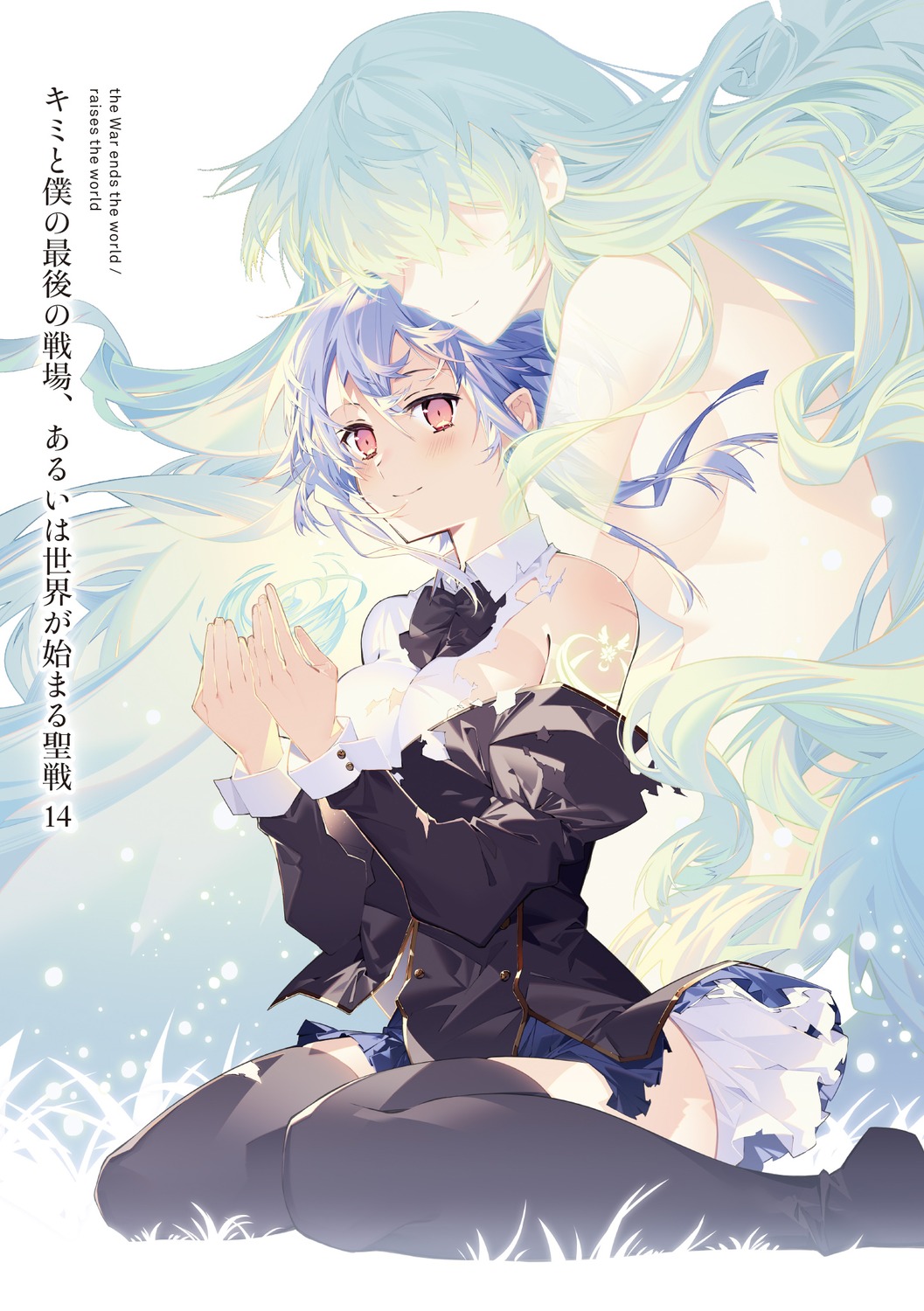 kimi_to_boku_no_saigo_no_senjou_arui_wa_sekai_ga_hajimaru_seisen, mismis_klass, nekonabe_ao, no_bra, skirt_lift, thighhighs, torn_clothes