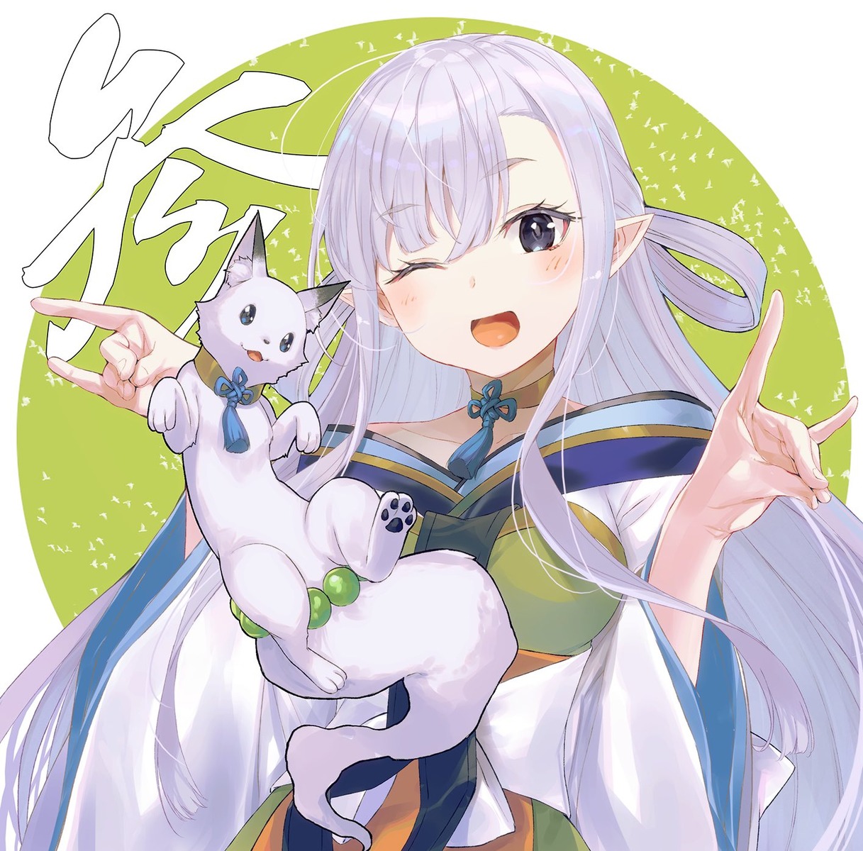 japanese_clothes, saikyou_onmyouji_no_isekai_tenseiki, yuki_(saikyou_onmyouji_no_isekai_tenseiki), yuunagi