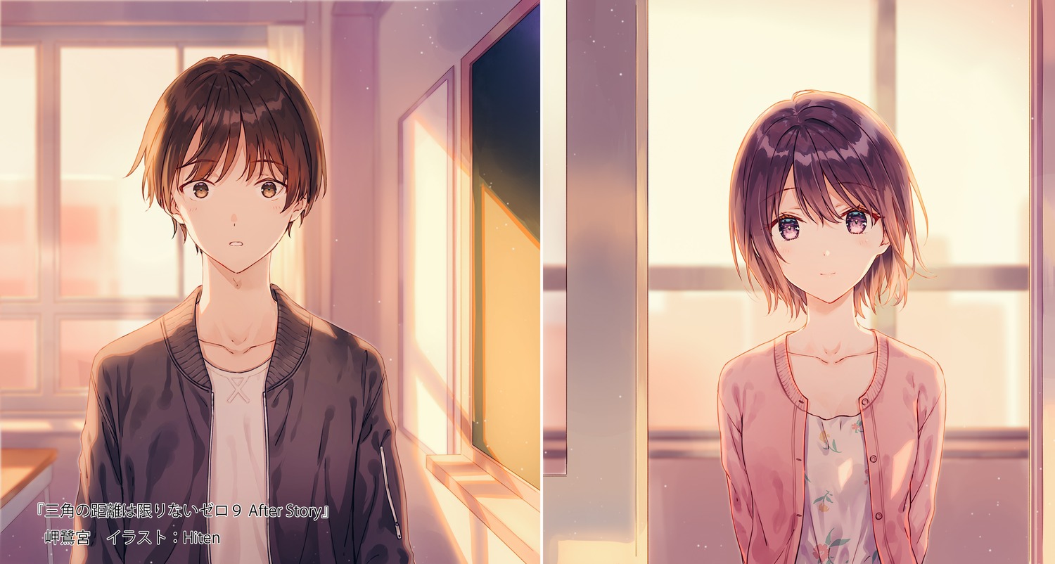 hiten, minase_akiha, sankaku_no_kyori_wa_kagiri_nai_zero, sweater, yano_shiki