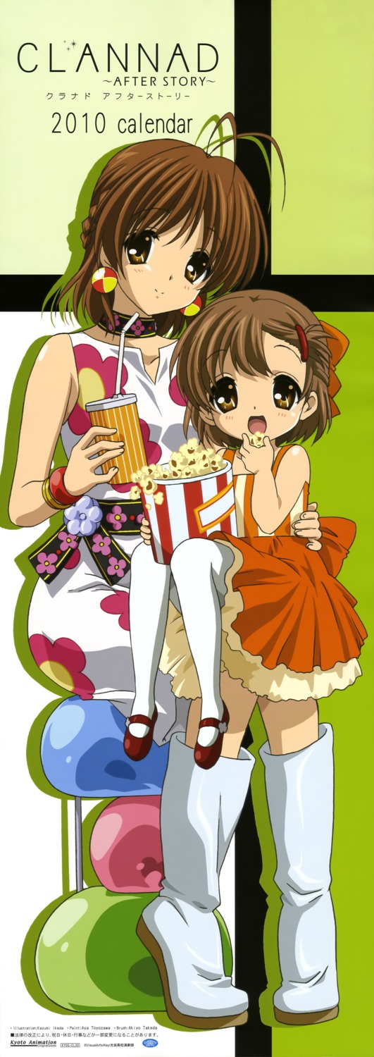 calendar, clannad, dress, furukawa_nagisa, ikeda_kazumi, okazaki_ushio, pantyhose, stick_poster