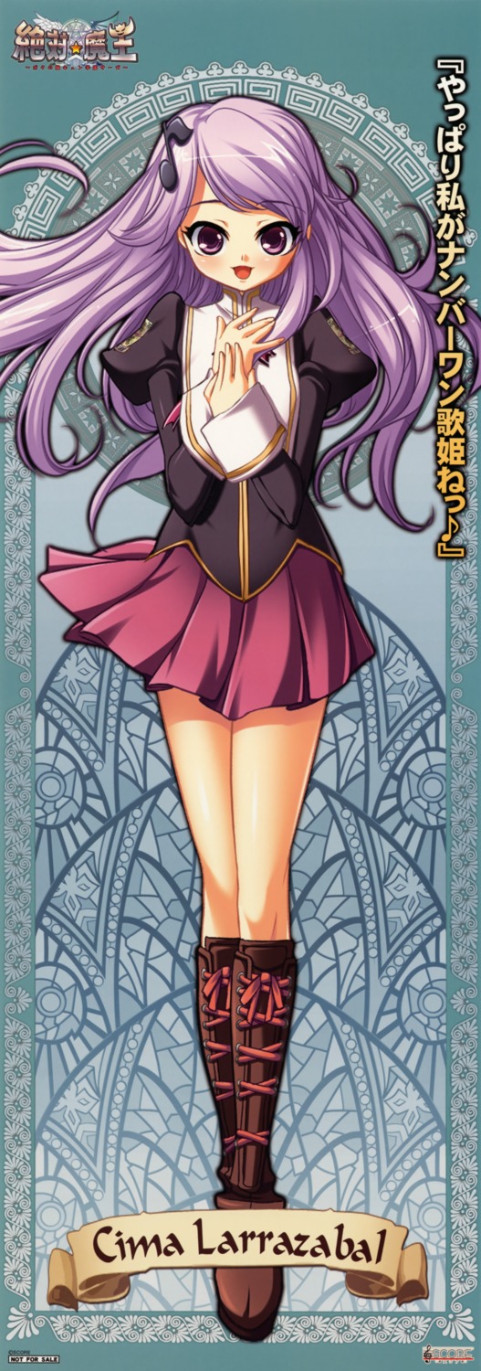 cima_larrazabal, nanasube_juuji, score, stick_poster, zettai_maou