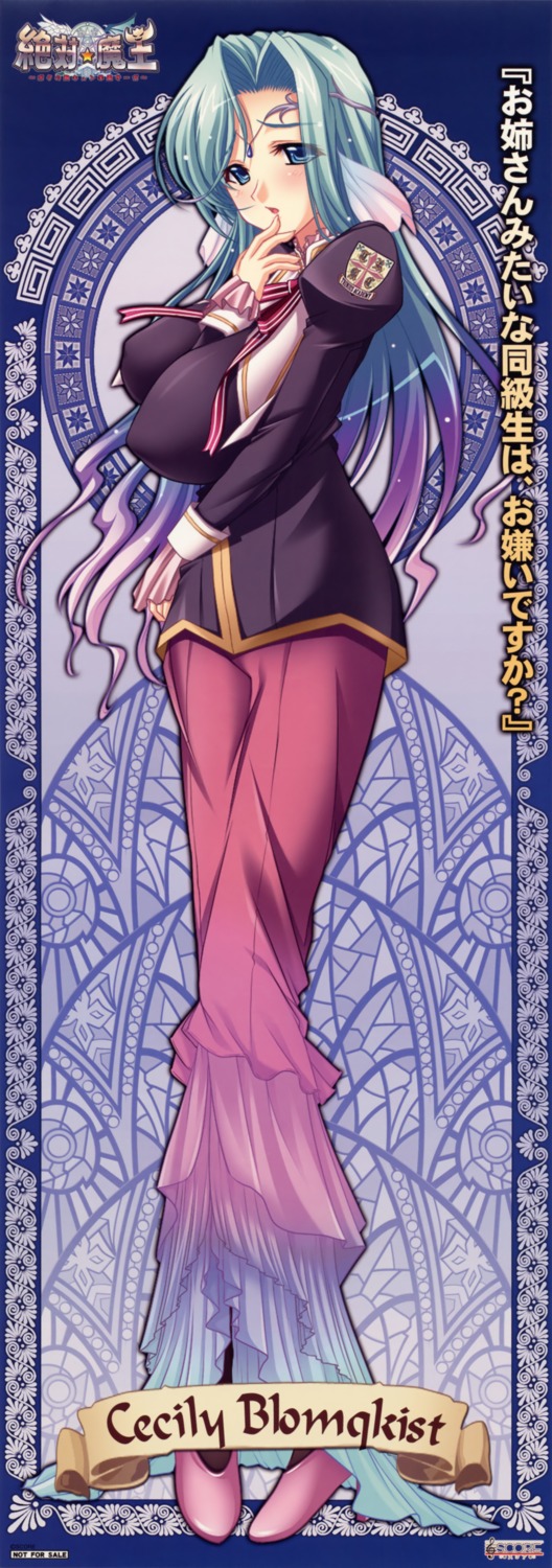 cecily_blomqkist, score, stick_poster, yatsuha_kanan, zettai_maou