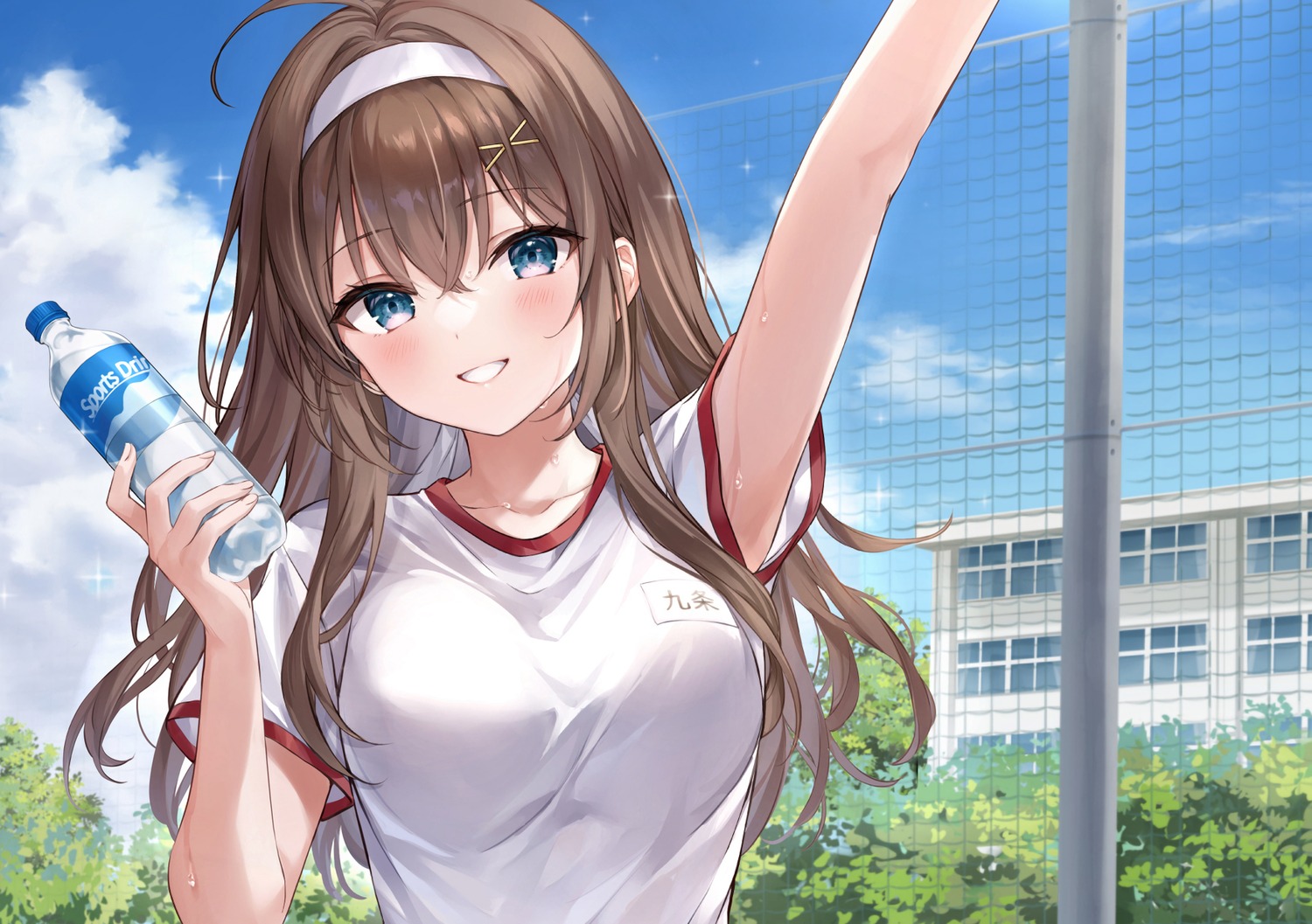 detexted, gym_uniform, hige_neko