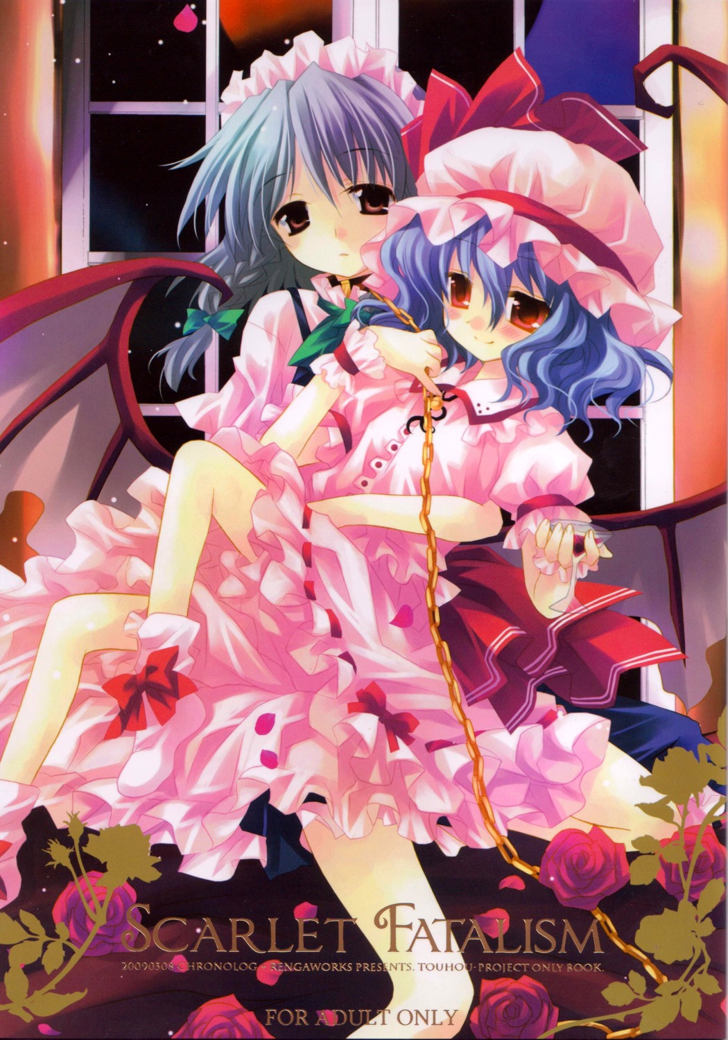 chronolog, izayoi_sakuya, remilia_scarlet, renga, rengaworks, sakurazawa_izumi, touhou, wings
