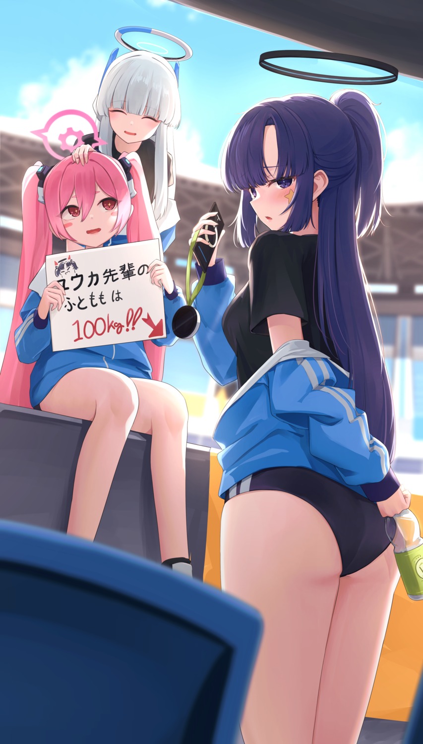 ass, blue_archive, buruma, gym_uniform, halo, hayase_yuuka, kurosaki_koyuki, rodailuda
