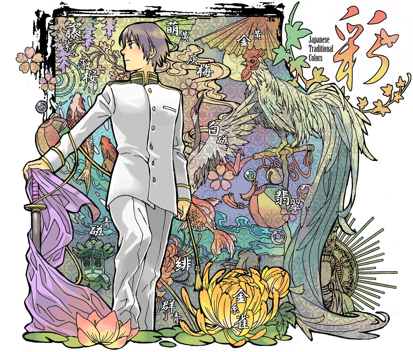 hetalia_axis_powers, japan, male, pon-ponz
