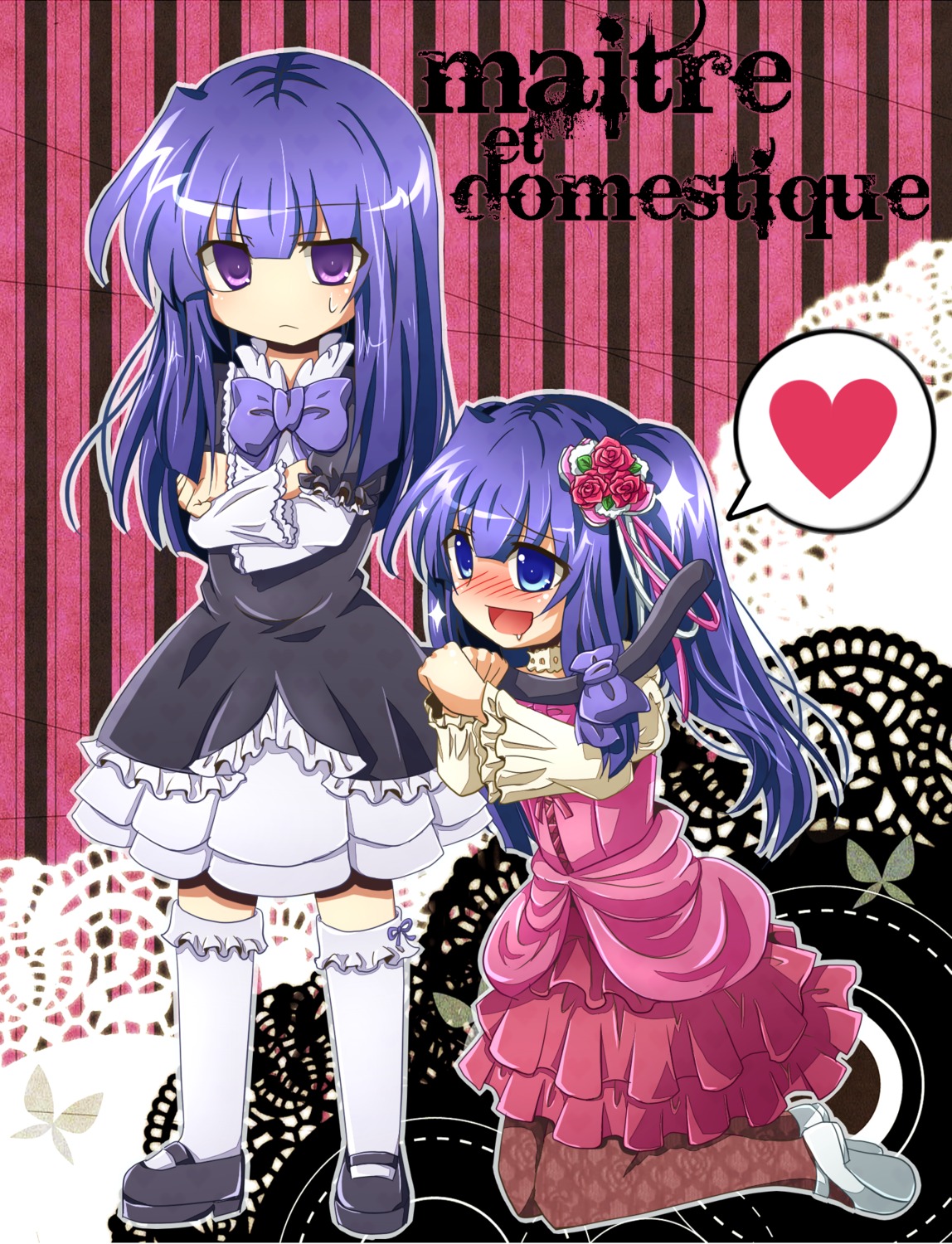 frederica_bernkastel, furudo_erika, lolita_fashion, tail, umineko_no_naku_koro_ni, yama