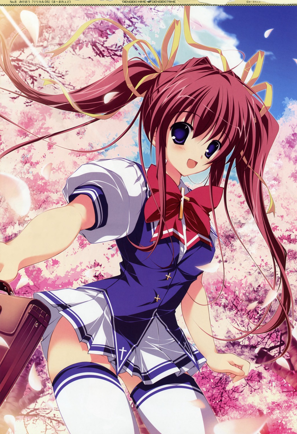 asakura_nanao, fixed, lyrical_lyric, mikeou, pantsu, seifuku, thighhighs