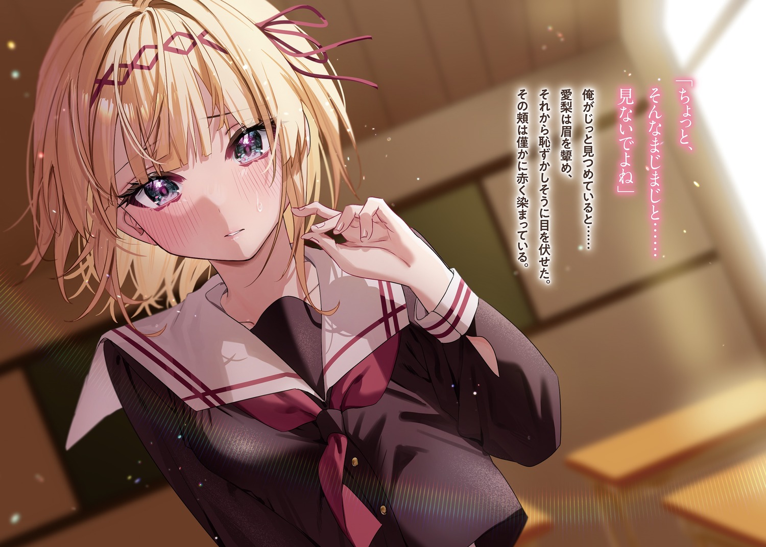 chigusa_minori, kamishiro_airi, kisunante_dekinaidesho?_to_chohatsu_suru_osananajimi_wo_wakara_sete_yattara_yosoijo_ni_dereta, seifuku