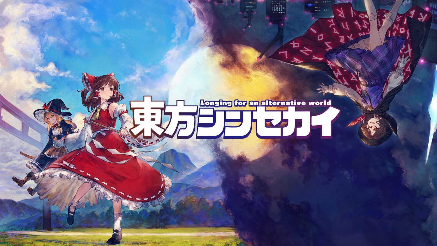 hakurei_reimu, kirisame_marisa, marvelous_entertainment, megane, touhou, wallpaper, witch