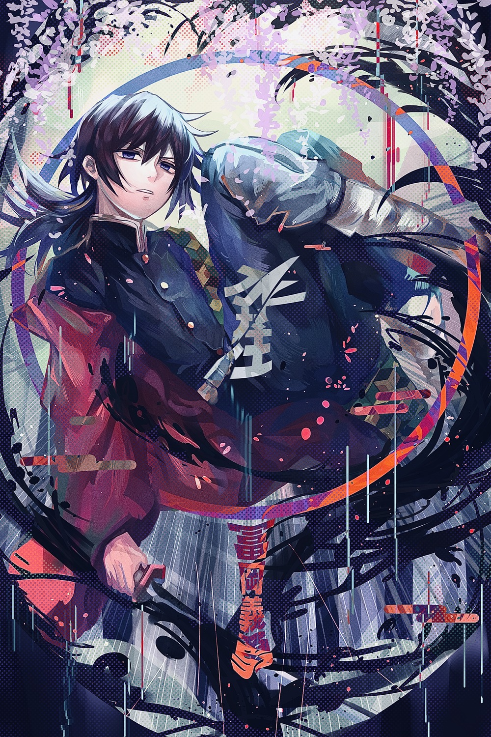 honmou_(pixiv64700875), kimetsu_no_yaiba, male, sword, tomioka_giyuu, uniform