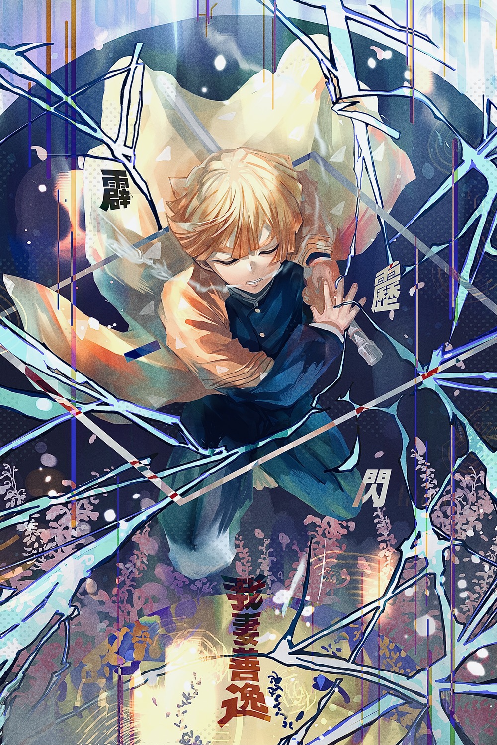 agatsuma_zenitsu, honmou_(pixiv64700875), kimetsu_no_yaiba, male, sword, uniform