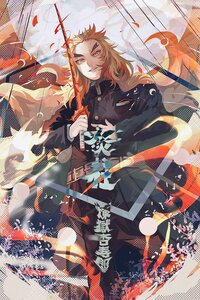 honmou_(pixiv64700875), kimetsu_no_yaiba, male, rengoku_kyoujurou, sword, uniform