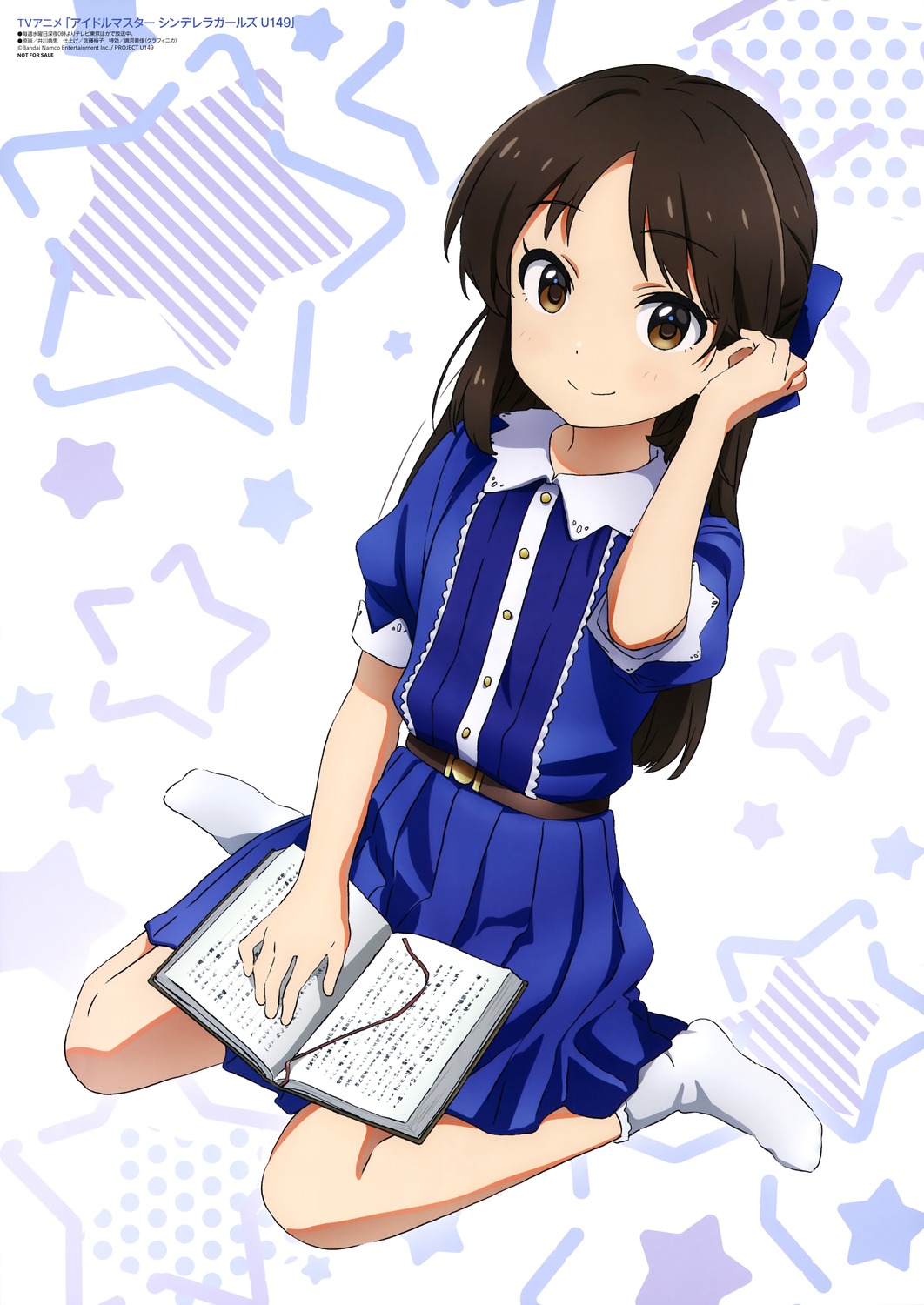 dress, igawa_norie, tachibana_arisu, the_idolm@ster, the_idolm@ster_cinderella_girls, the_idolm@ster_cinderella_girls_u149