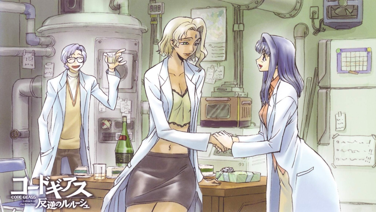 cecile_croomy, code_geass, kimura_takahiro, lloyd_asplund, rakshata_chawla, ricca