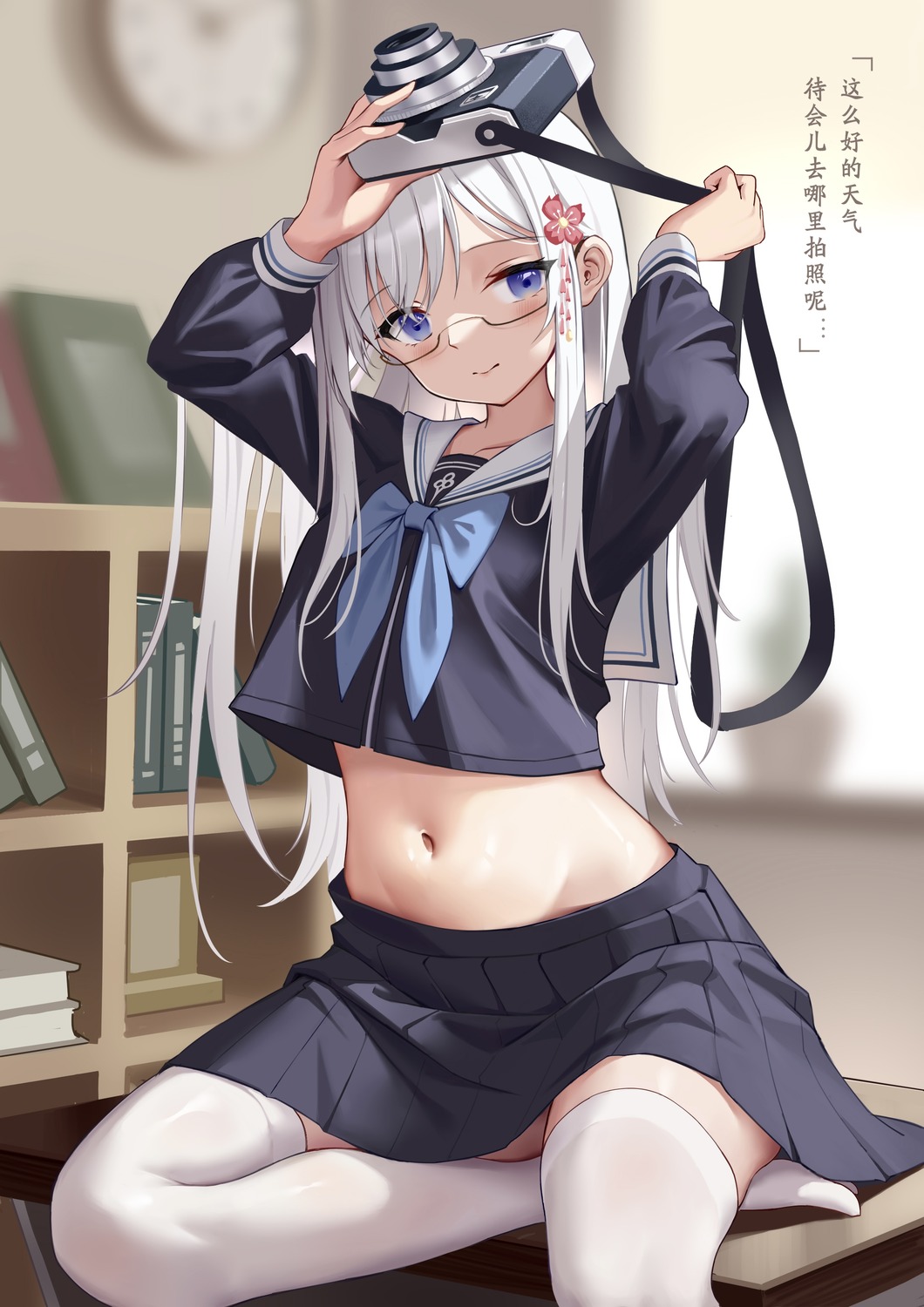 megane, qianqiu_wanxia, seifuku, thighhighs