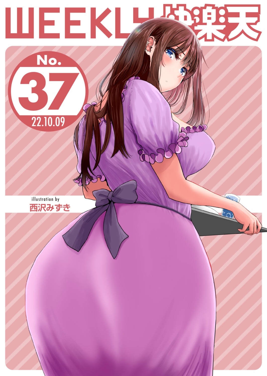 dress, nishizawa_mizuki, weekly_kairakuten