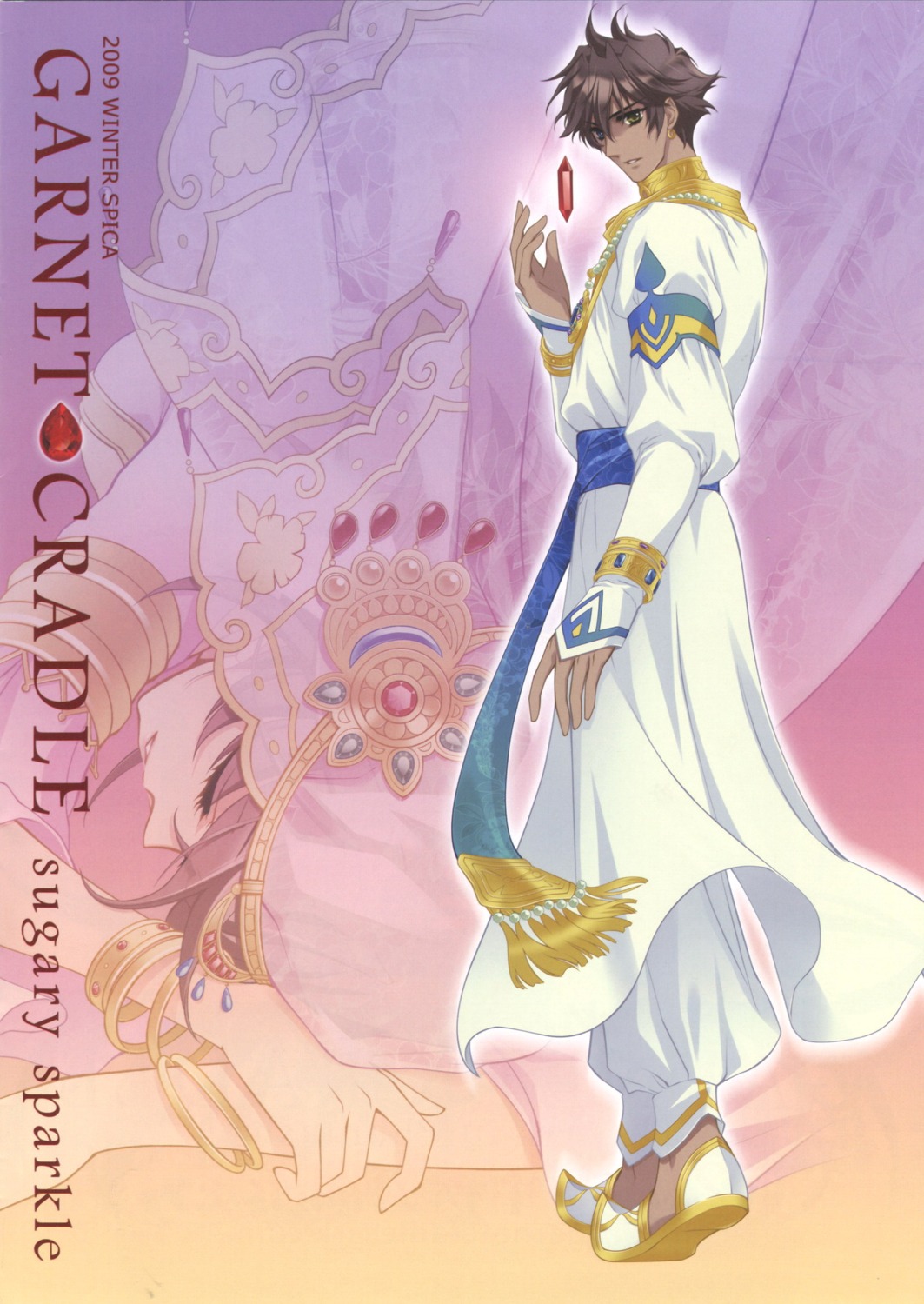garnet_cradle, kumoya_yukio