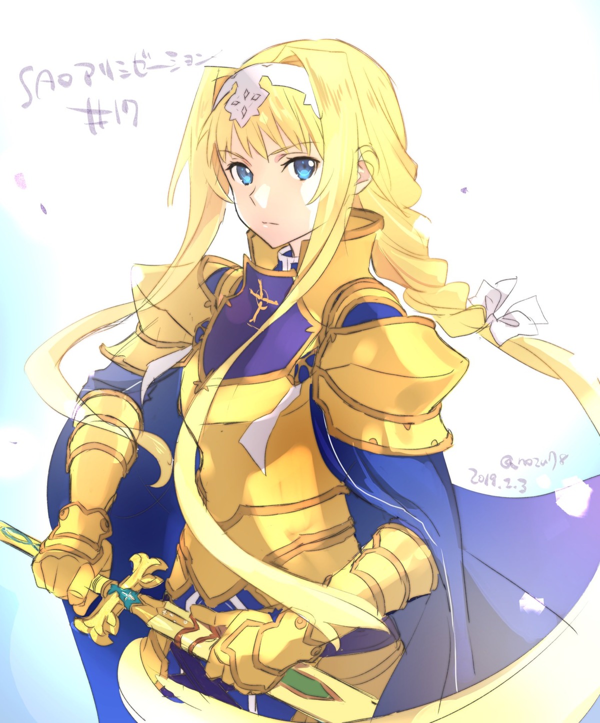 alice_zuberg, armor, sketch, sword, sword_art_online, sword_art_online_alicization, yamamoto_yumiko