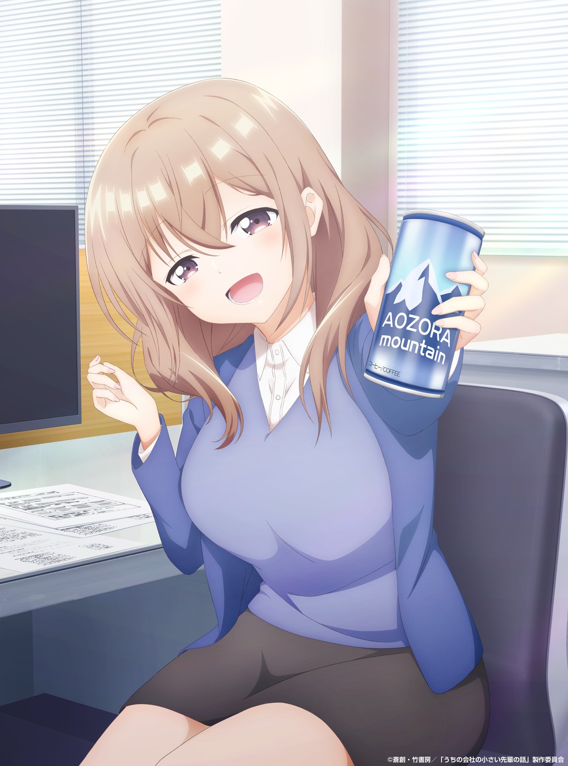 dress_shirt, katase_shiori, sweater, uchi_no_kaisha_no_chiisai_senpai_no_hanashi