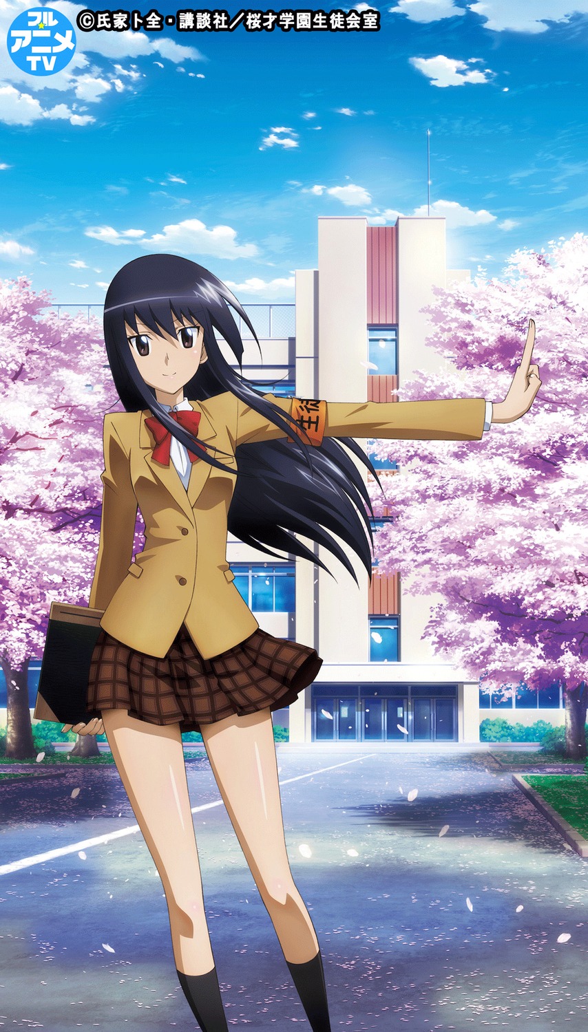 amakusa_shino, furuta_makoto, seifuku, seitokai_yakuin_domo