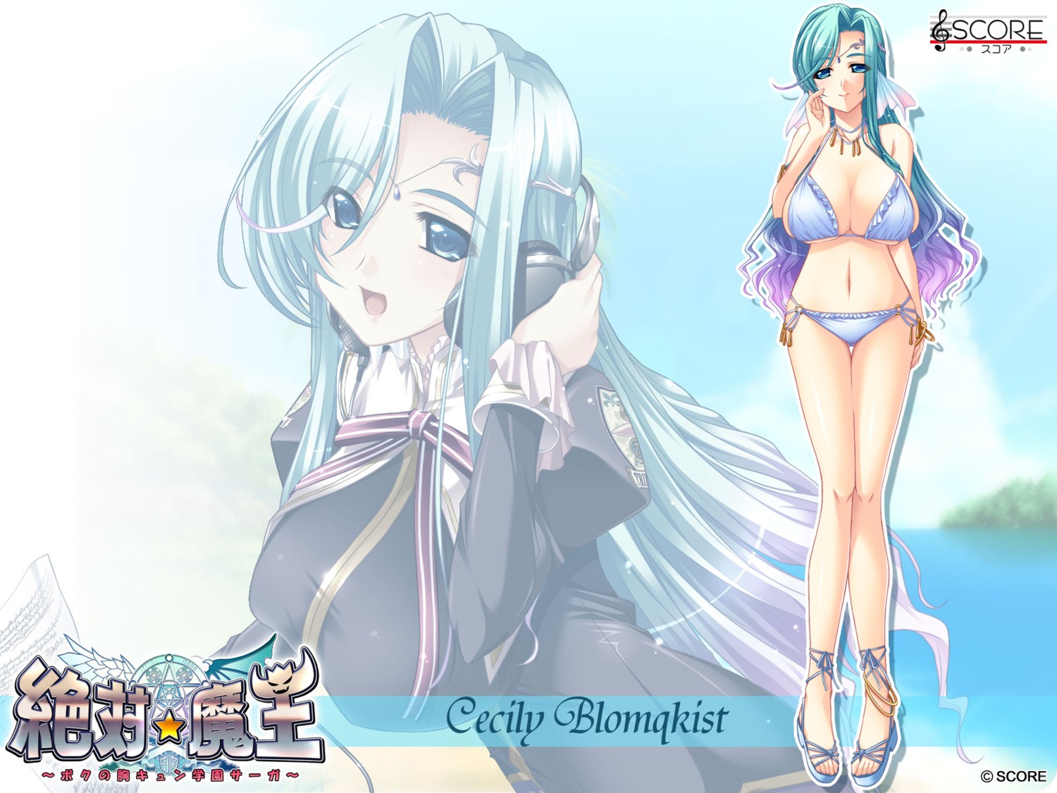 bikini, cecily_blomqkist, cleavage, score, swimsuits, wallpaper, yatsuha_kanan, zettai_maou