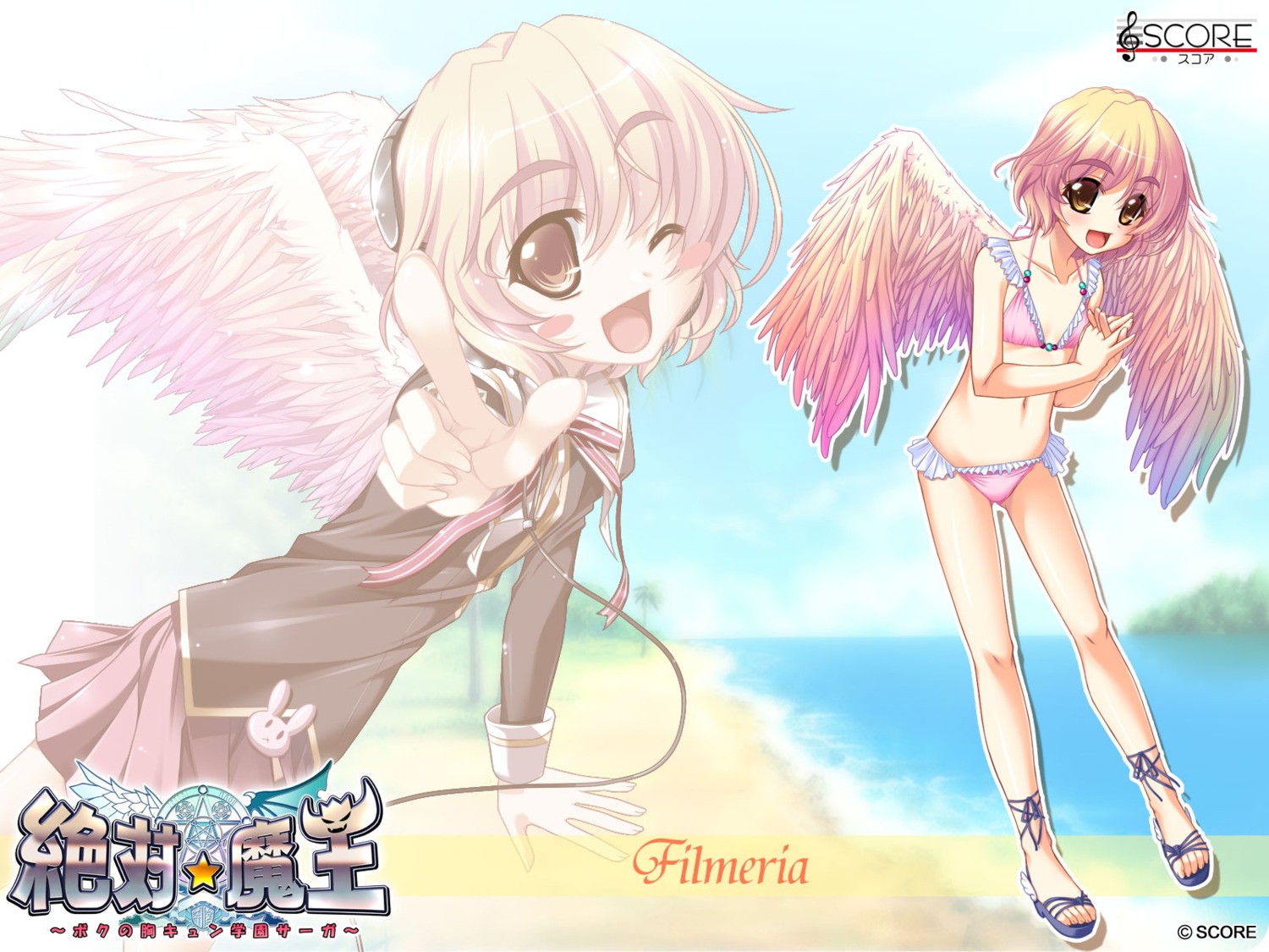 bikini, filmeria_howl_okyupete_papathanassiou, score, swimsuits, wallpaper, wings, yatsuha_kanan, zettai_maou
