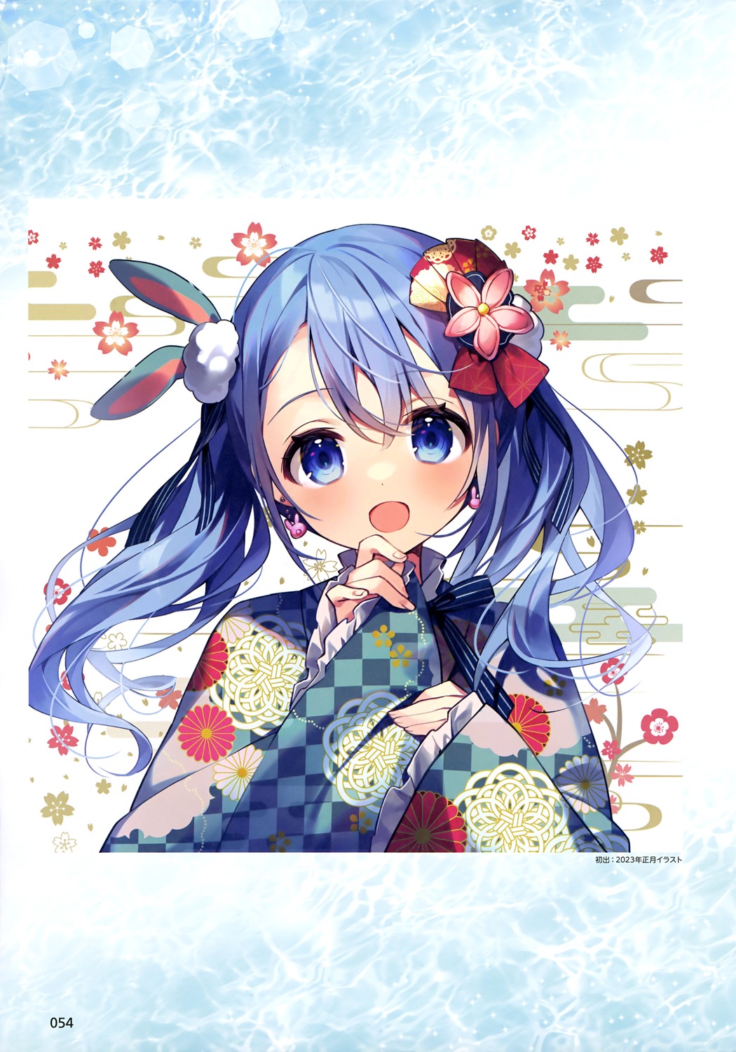 animal_ears, bunny_ears, kimono, sesera, suimya