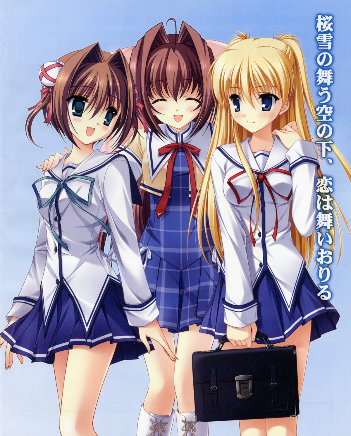 asakura_otome, asakura_yume, circus, da_capo, da_capo_(series), da_capo_ii, erika_murasaki, kayura_yuka