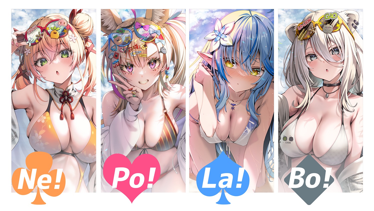 animal_ears, bikini, bikini_top, cleavage, elf, hololive, masaki_(msk064), megane