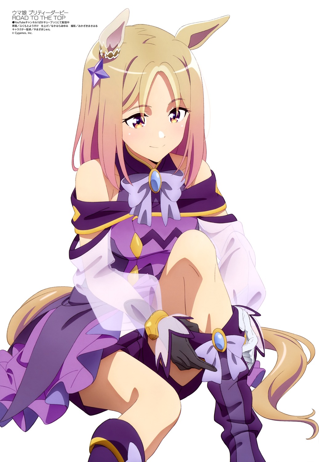 animal_ears, fukumoto_yousuke, narita_top_road_(umamusume), see_through, tail, uma_musume_pretty_derby, undressing, uniform
