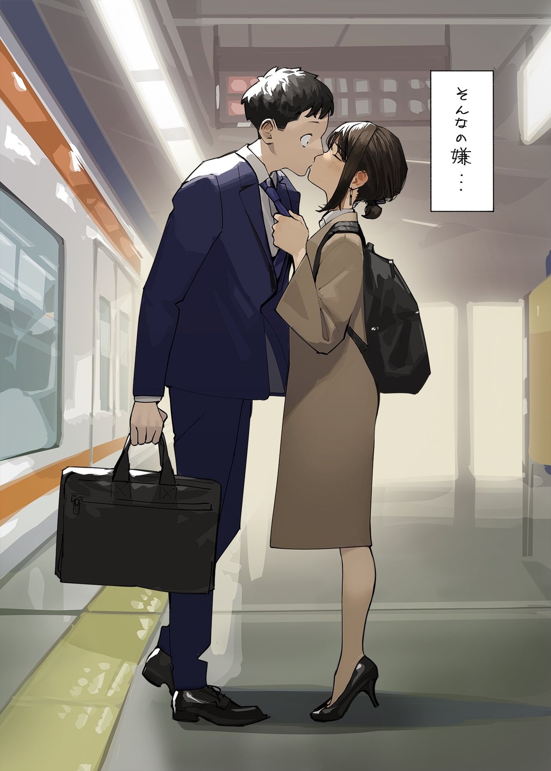 business_suit, douki-chan, douki-kun, ganbare_douki-chan, heels, sketch, yom