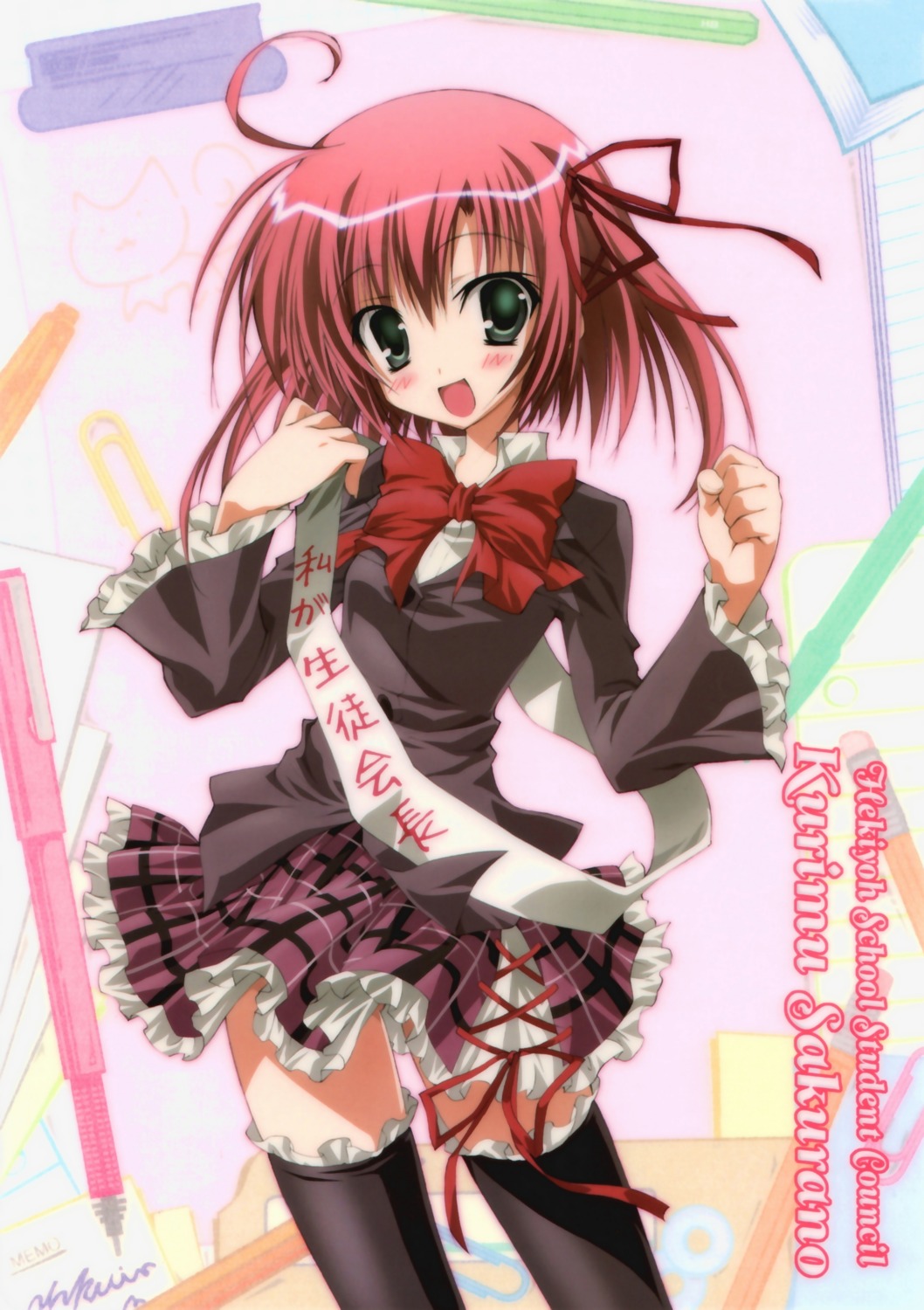 horii_kumi, sakurano_kurimu, seifuku, seitokai_no_ichizon, thighhighs