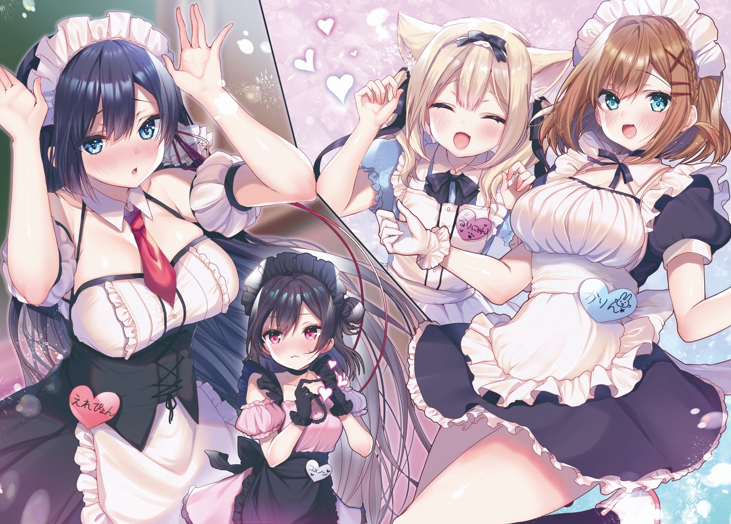 animal_ears, ayuma_sayu, maid, omaera_ohitori-sama_no_ore_no_koto_sukisugi_daro.