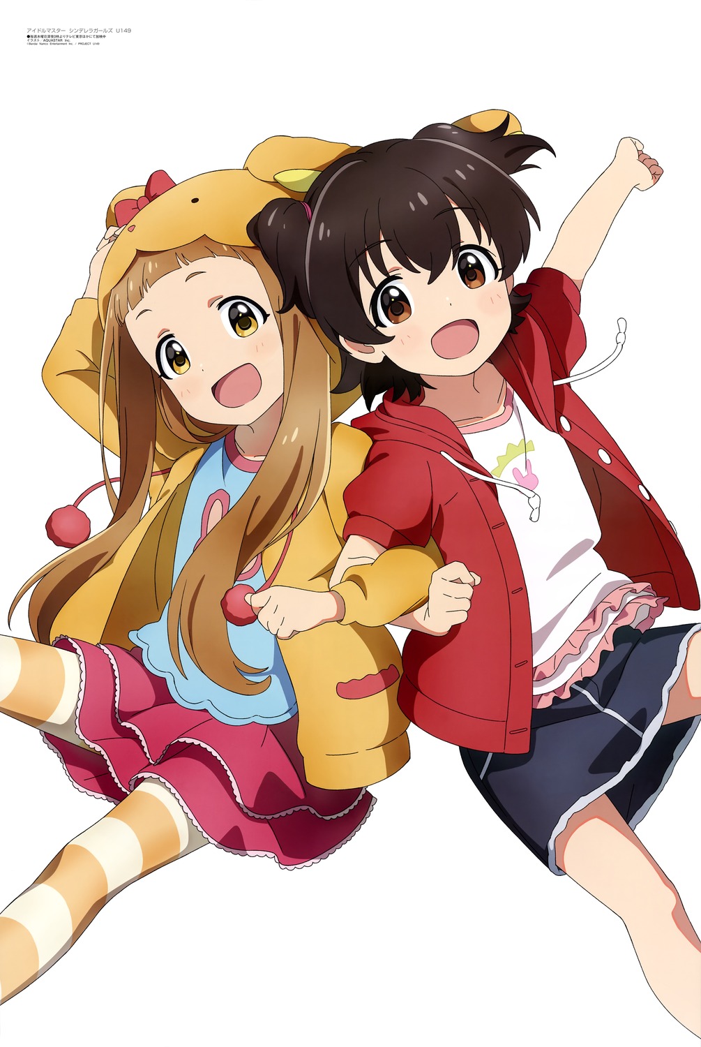 akagi_miria, animal_ears, aquastar_inc., bunny_ears, ichihara_nina, pantyhose, the_idolm@ster, the_idolm@ster_cinderella_girls