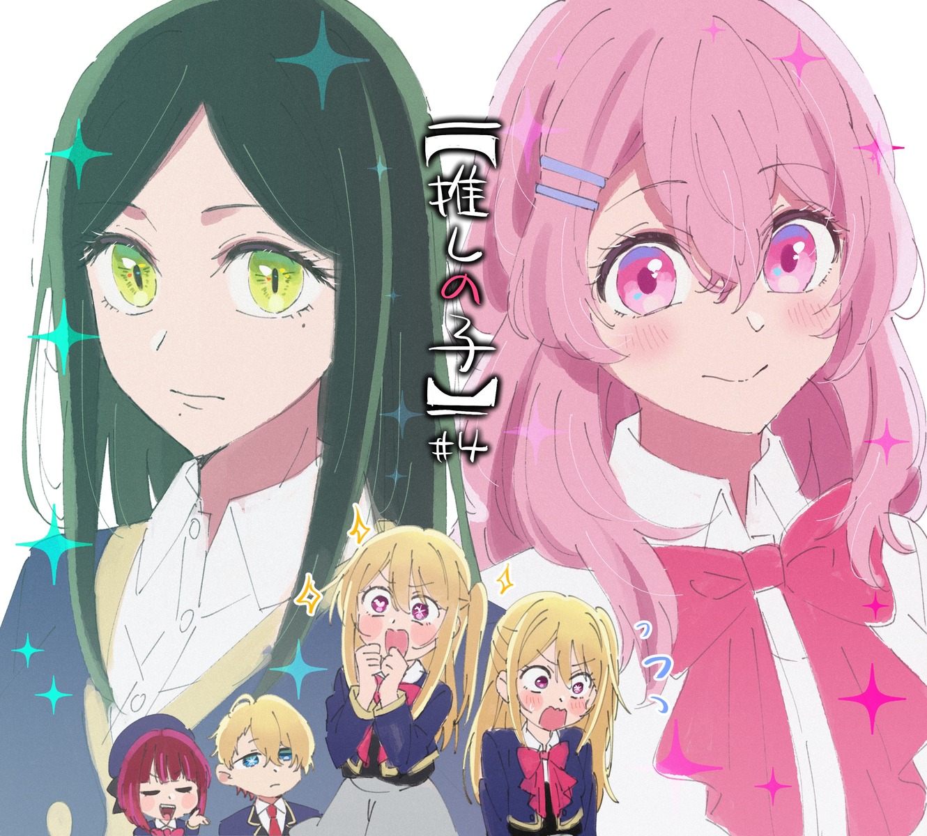 [oshi_no_ko], arima_kana, hoshino_aquamarine, hoshino_ruby, kotobuki_minami, seifuku, shiranui_frill, sketch, sweater, yokoyama_honoka