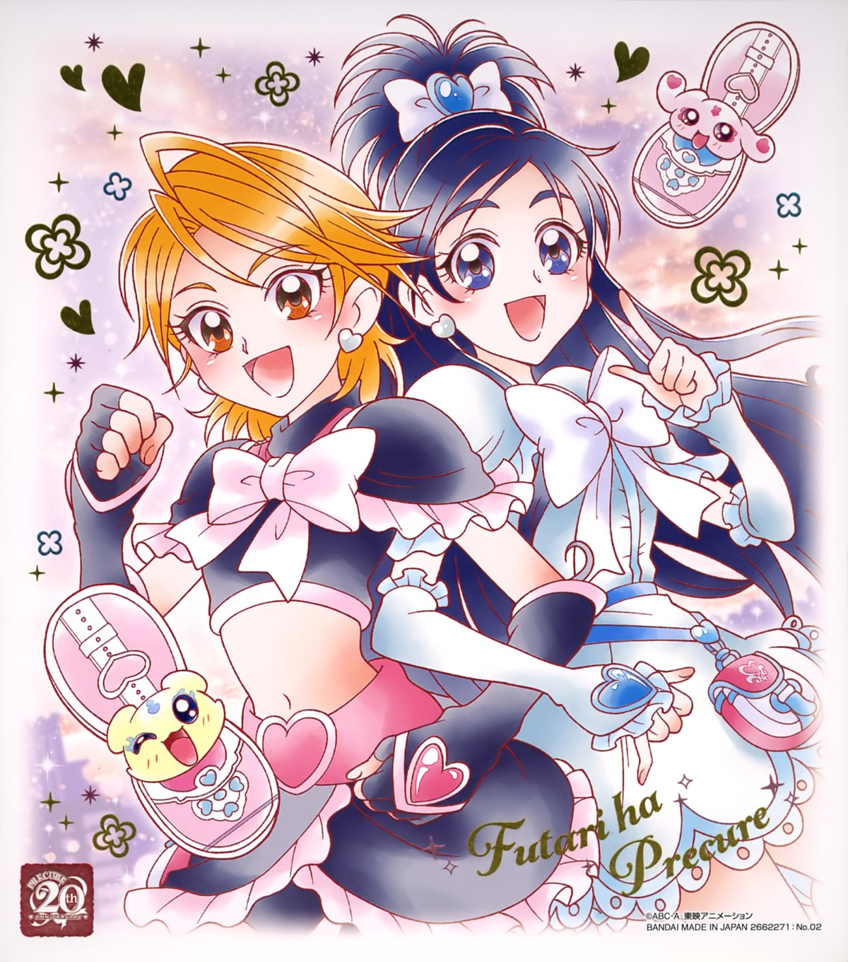 futari_wa_precure, mepple, mipple, misumi_nagisa, precure, yukishiro_honoka