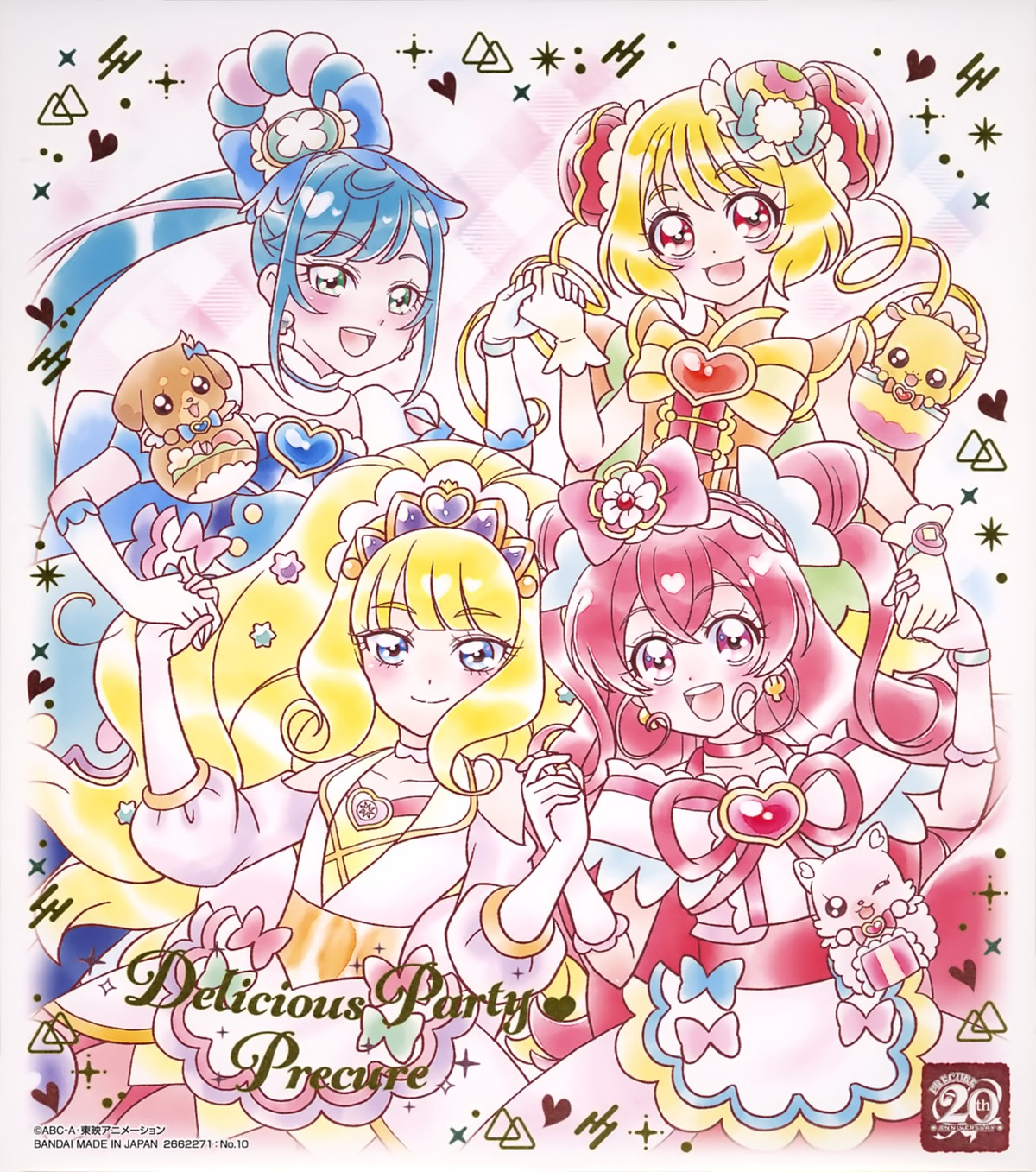 delicious_party_precure, fuwa_kokone, hanamichi_ran, kasai_amane, kome-kome, mem-mem, nagomi_yui, pam-pam