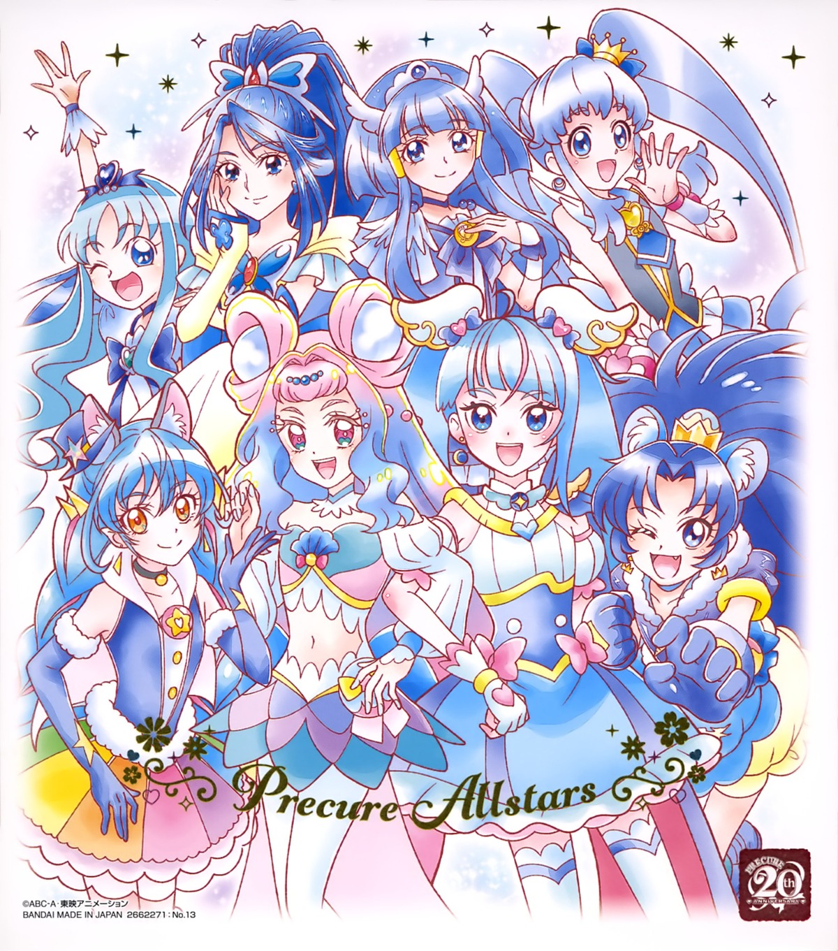 aoki_reika, cure_cosmo, happinesscharge_precure!, heartcatch_precure!, hirogaru_sky!_precure, kirakira_precure_a_la_mode, kurumi_erika, laura_(precure)