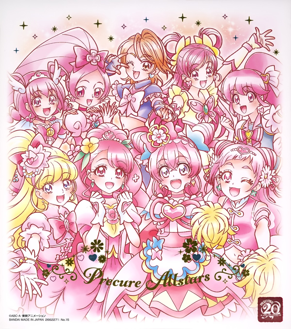 aino_megumi, asahina_mirai, delicious_party_precure, futari_wa_precure, hanadera_nodoka, hanasaki_tsubomi, happinesscharge_precure!, healin'_good_precure